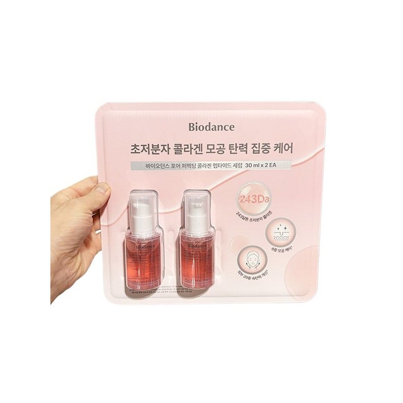 Biodance Pore Perfecting Collagen Peptide Serum 30ml x 2 /