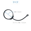 HAPPY SUGAR Fuel Cap Strap Fuel Cap Holder Gasoline Cap
