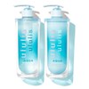 Ululis Shampoo and Treatment Set (Aqua)