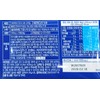 Short-chain fatty acid SCFA 455 Prime 1200mg 30 tablets /