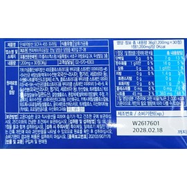 Short-chain fatty acid SCFA 455 Prime 1200mg 30 tablets / 단쇄지방산 SCFA 455 프라임 1200mg 30정