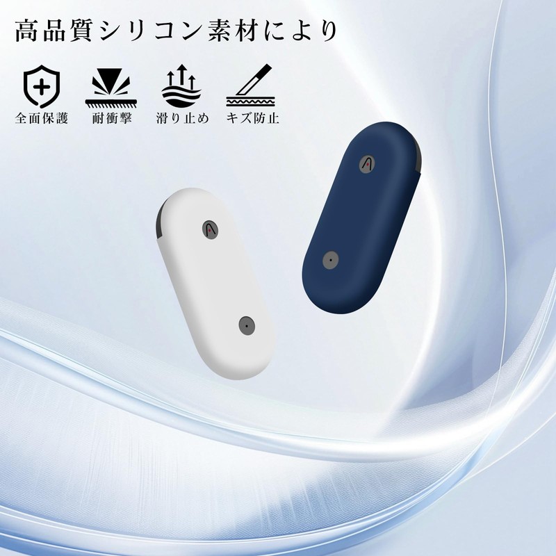 Chisafly For PLAUD NotePin AI ボイスレコーダー 用 ケース カバー 保護ケース