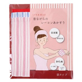 Kuru & Hot Traditional Rayon Akasuri, Made in Japan (Manufactured in Gunma Prefecture), Bag Type (3 Pack (Pink, Blue & Red) Bag 3BPR