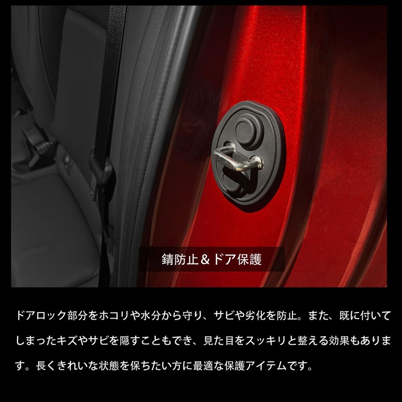 YYANBB Car Shock Absorber, Compatible with Spacia & Base &