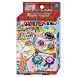 Rosette makeup exclusive walnut button set