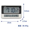 CASIO Wall Clock Atomic Clock White Digital Temperature Humidity Calendar