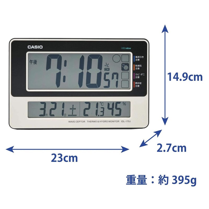 CASIO Wall Clock Atomic Clock White Digital Temperature Humidity Calendar