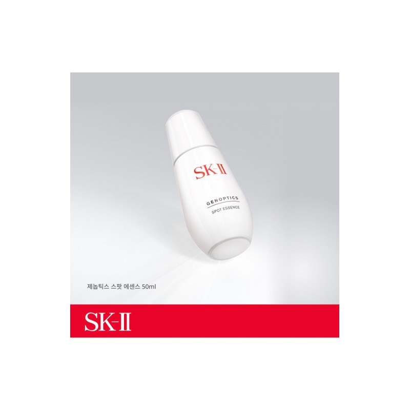 SK2 Genoptics Spot Essence 50ml / 제놉틱스 스팟 에센스 50ml