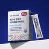 비타민마을 [비타민마을] 영국산 하이포좀 비타민C 30포 x 8박스 (총8개월분)