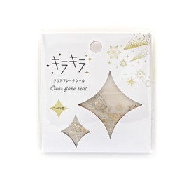 World Craft KFS-001 Shootingstar Seal, Sparkling Clear Flake Seal, Gold Foil