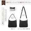 MFFOR Shoulder Bag, Genuine Leather, Women's, 2-Way Crossbody Bag, Handbag,