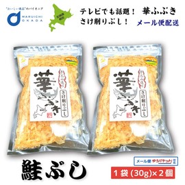 Maruwa Foods Salmon Bushi Hanafubuki 1.1 oz (30 g) x 2 Pieces