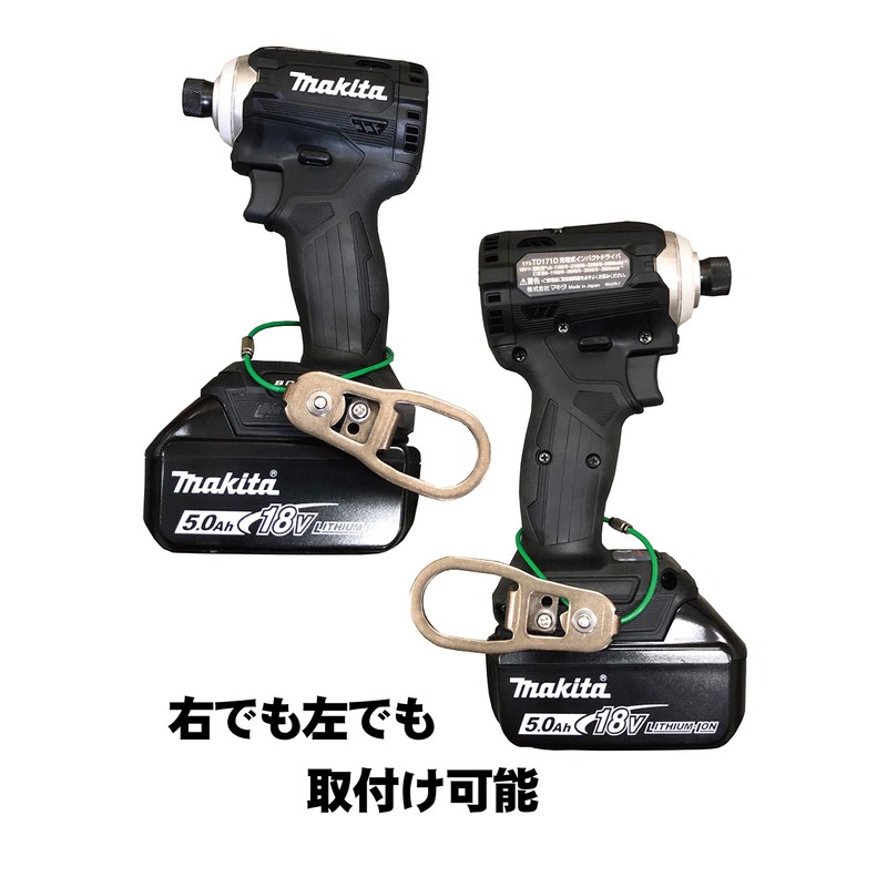 K.N Works Impact Driver Hanger III, Bronze