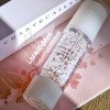 Chantecaille Vital Essence 50ml / 샹테카이 바이탈 에센스 50ml