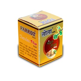 TOTA Chandan Paste Tika for Pooja - 400 gm | Kesar Chandan Tilak Paste for Puja - Combo of 10 Boxes (40 gm each). Colour: Yellow sandalwood paste