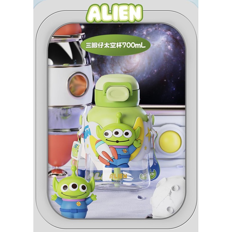 FASHION YO Buzz Water Bottle Reusable Kids 700ml PP with