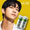 Uros Skin Conditioner 60g X 2 / 우르오스 스킨 컨디셔너