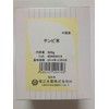 Horie Seikyu Health Tea, Chimpi Powder, 17.6 oz (500 g),