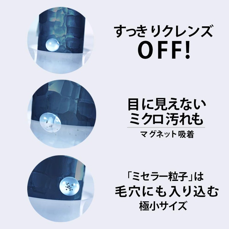 pante-n Shampoo misera- Pure & natyuru Refill 350ml