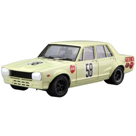 Aoshima Bunka Kyozai 1/24 The Model Car Series No.70 Nissan PGC10 Skyline 2000GT-R JAF Grand Prix 1970 Plastic Model