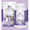 Chong Kun Dang Infant Children's Calcium Supplement Calcium Magnesium Nutrient