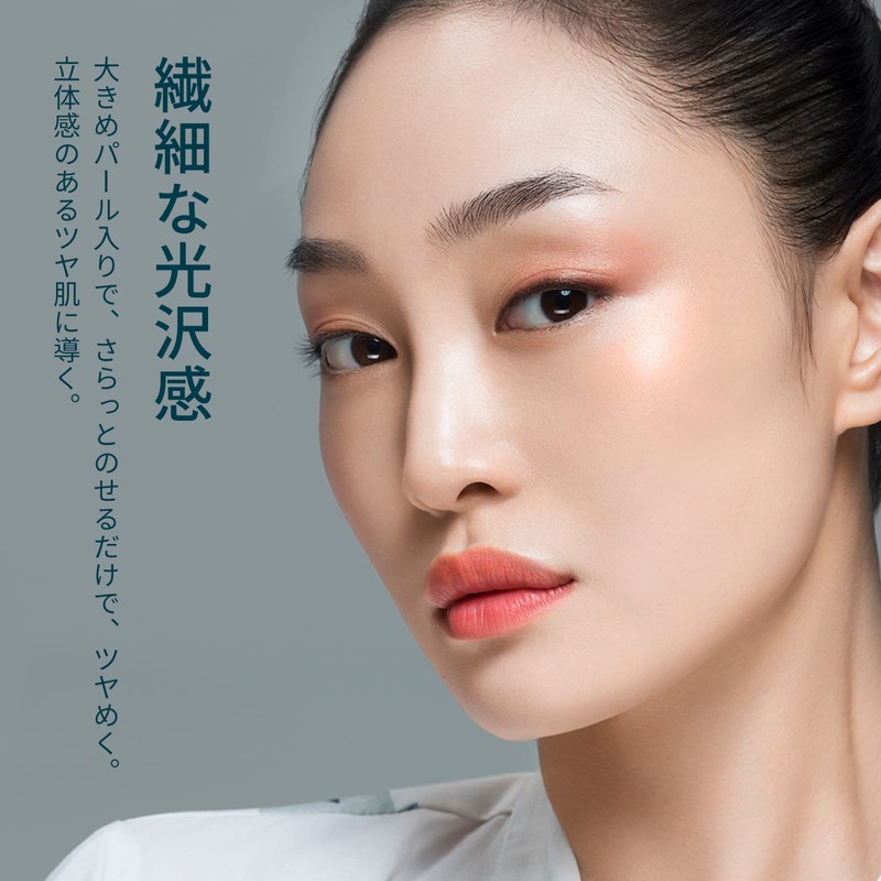 Florasis Twin Flower Sculpture Highlight Powder (02 Pearl Peach Gold)