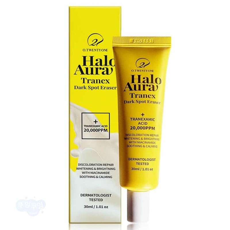 Whitening Cream 100g Daily Cream Collagen / 화이트닝크림 100g 데일리크림