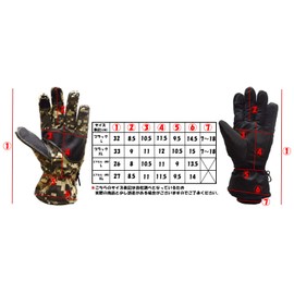 GioiaSorte Gloves, Cold Protection, Snowboarding, Skiing, Cycling, Climbing (Black, L)