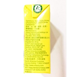 Vita Honey Chrysanthemum Tea Drink 18 PACK (8.45 fl oz each)