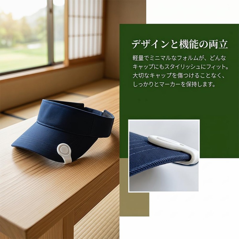 ZHSHXNGY ゴルフマーカー マグネット ホルダー 帽子用 クリップ式 ホワイト