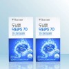 stomach biome WeBiome Brain Dr. PS 70 2g x 30