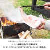 Tsubame Sanjo MK-0046 MK-0046 Black Tongs, Stainless Steel, Long, 11.4