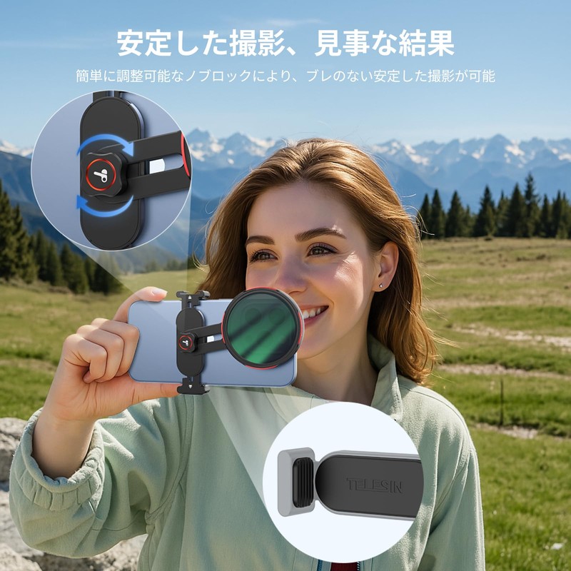 TELESIN Lens Filter Stand, 2.6 inches (67 mm), Large Diameter