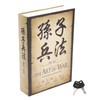 Book Safe with Key, Secret Book Safe Box Chinese The