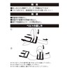 WIZ'A WZ-ND20P One-Touch Load Tightening Belt, 1.0 inches (25 mm)