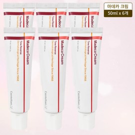 Madeca Cream Season 7 Time Reverse 50ml 6 packs / 마데카 크림 시즌7 타임리버스 50ml 6개