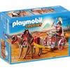 Playmobil 5391 - Roman Army Truck, Single