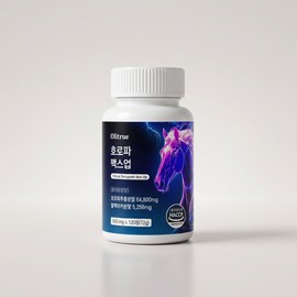 Olitrue Olitru Fenugreek Max Up 120 tablets 1 unit / 올리트루 호로파 맥스업 120정 1개 1개