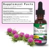 Nature's Answer | Milk Thistle, 2 000 Mg, 1 Oz