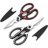 2 Pcs Kitchen Scissors, Heavy Duty Kitchen Scissors, Stainless Steel