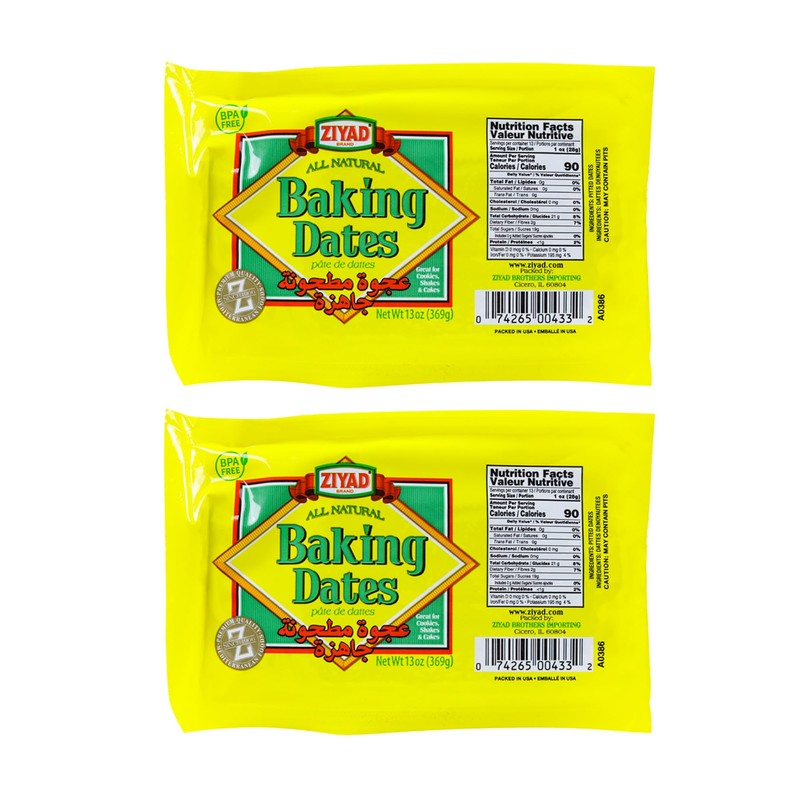Ziyad Pure Date Paste, No Added Sugar, Ideal For Baking,