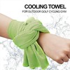 Instant Cooling Towel Gym Sport Golf Exercise Jog Cycling Outdoor