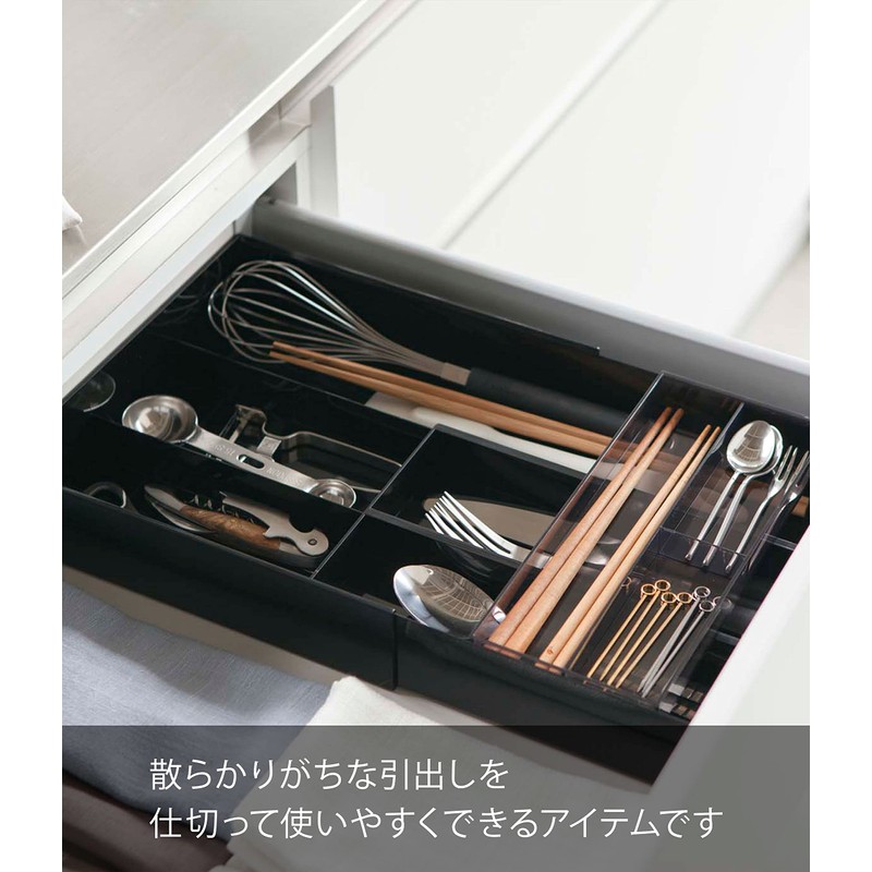 山崎実業(Yamazaki) 伸縮 & スライド カトラリートレー ブラック 約W25×D24.6~45×H5.7cm タワー tower 引き出し