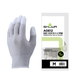 Showa Gloves [Antistatic] A0612ESD Protective Top Gloves, M Size, 1 Pair