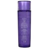 Kosei Cosmetics Decollete Vita Drape Herbal Lotion 5.1 fl oz