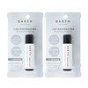 BARTH Premium Lip Cream 0.2 oz (5 g) 2 Pack