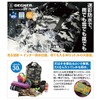 [デグナー] 光を反射する迷彩リフレクター マルチプルレインバッグ 50x34x18cm 30L イエローカモ NB-122 YECM