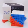 Bukefuno Yongjun MGC 7X7 M Magnetic Speed Puzzle Cube YJ