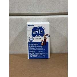UnKnown Milkiz Kids Labs 1000mg x 30 tablets 1 box / 밀키즈 키즈랩스 1000mg x 30정 1박스