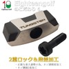 Pin Ping G440 Driver Weight G440MAX G440SFT G440LST G440HL Driver